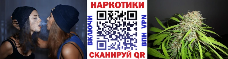 Где купить Лесозаводск LSD-25  Мефедрон  А ПВП  Каннабис  Псилоцибиновые грибы  Cocaine  БУТИРАТ  Гашиш  АМФ 