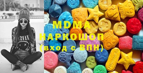 гидропоника Баксан