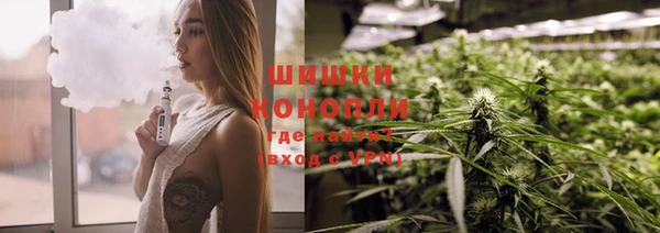 гидропоника Баксан