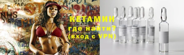 гидропоника Баксан
