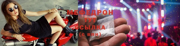 гашишное масло Балабаново