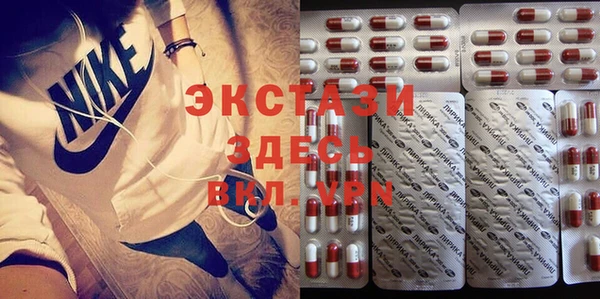 гидропоника Баксан