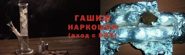 гидропоника Баксан