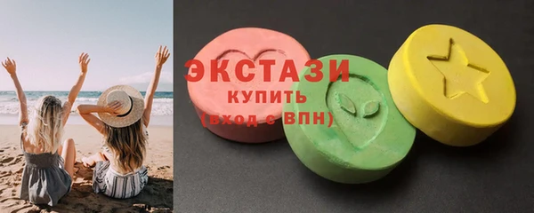 гидропоника Баксан
