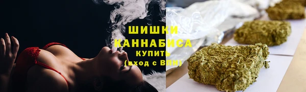 гидропоника Баксан