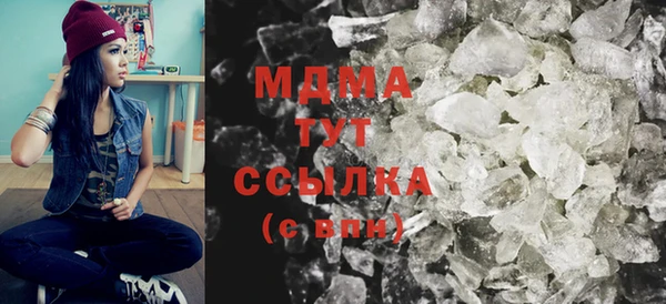 мескалин Балахна