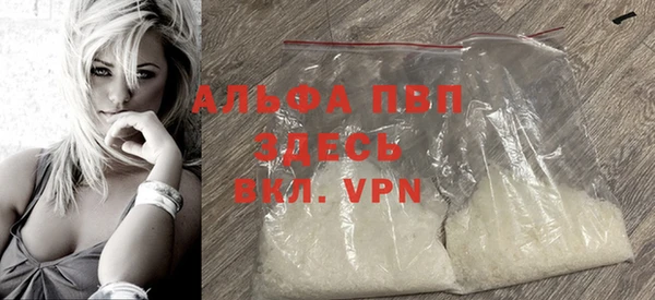 гидропоника Баксан