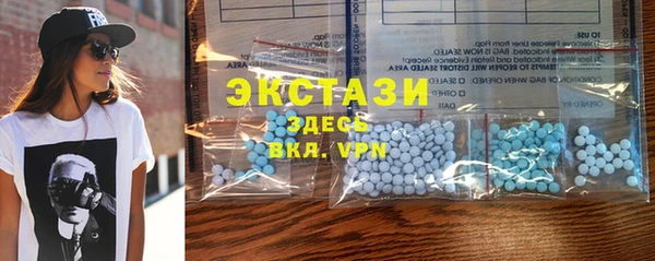 гидропоника Баксан