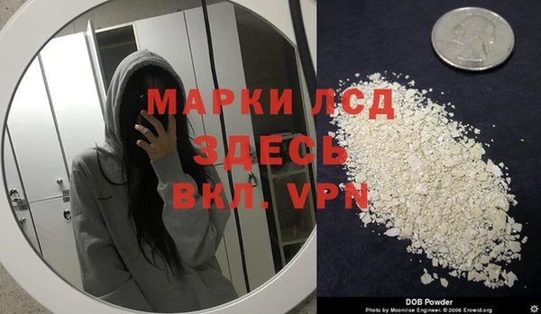 гашишное масло Балабаново