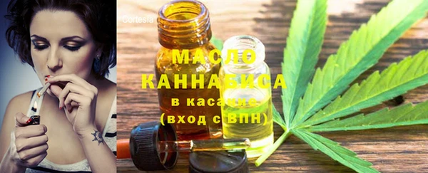 гидропоника Баксан