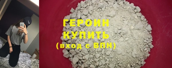 гашишное масло Балабаново