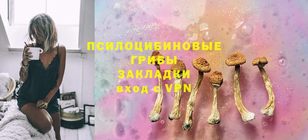 гашишное масло Балабаново