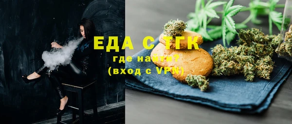 гидропоника Баксан