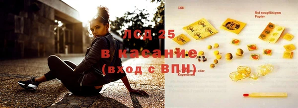 гидропоника Баксан