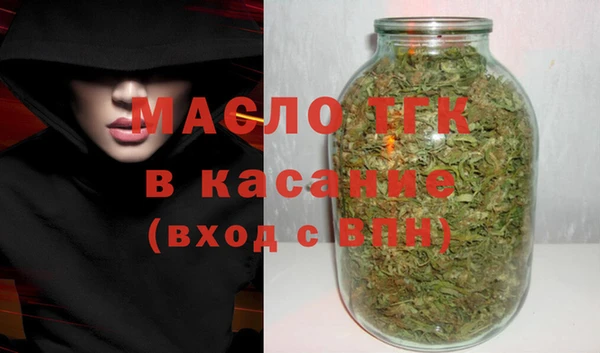амф Аркадак