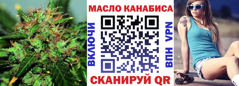 ТГК Wax  даркнет сайт  Лесозаводск 